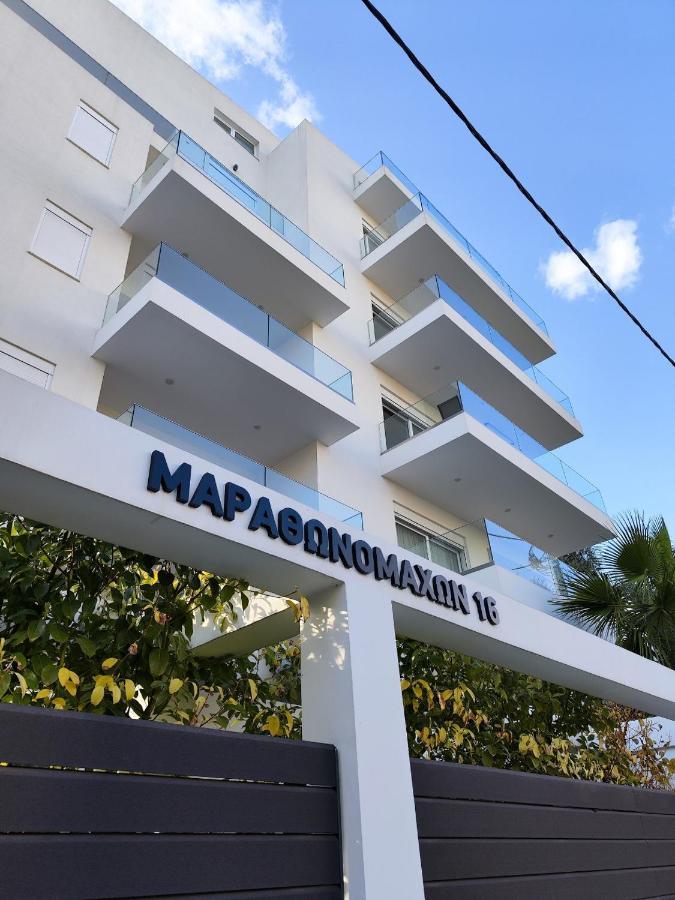 Marathonomachon By Verde Apartments Athens Luaran gambar